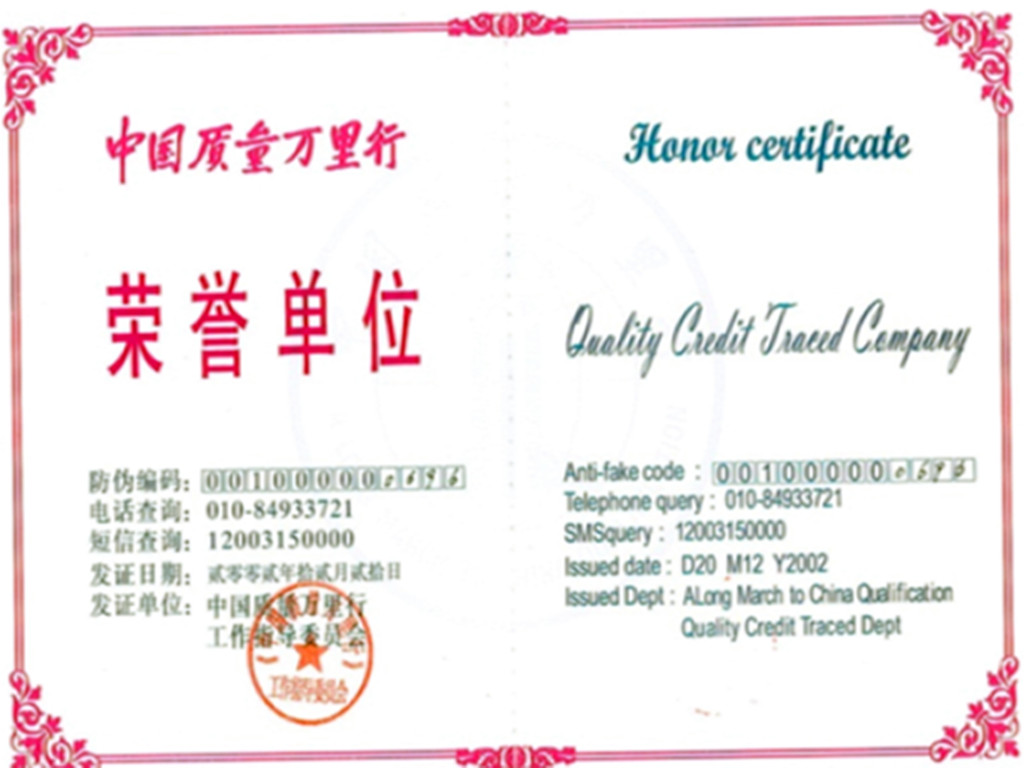 Ї(gu)|(zh)f(wn)Иsu(y)λ